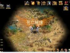 夏天的景色比喻拟人句游戏画面