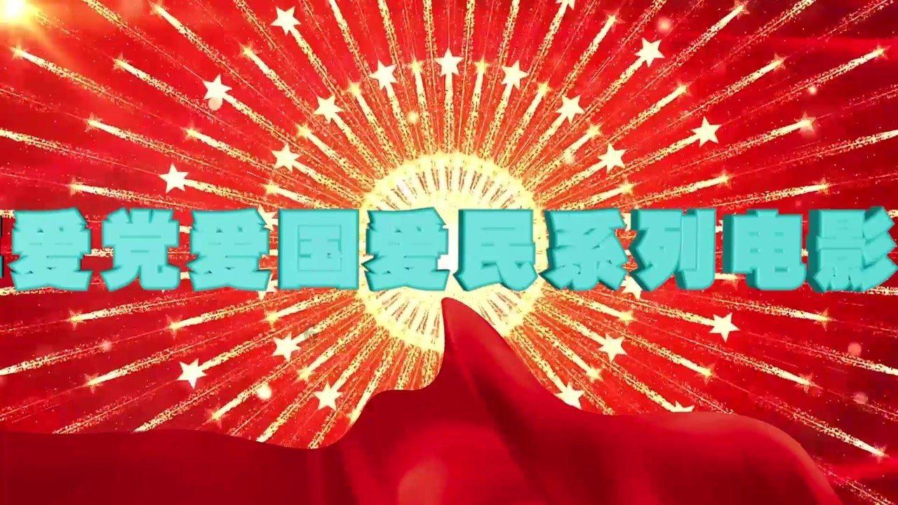 求生之路