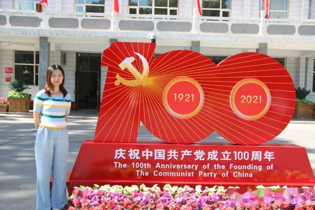 命运之手2