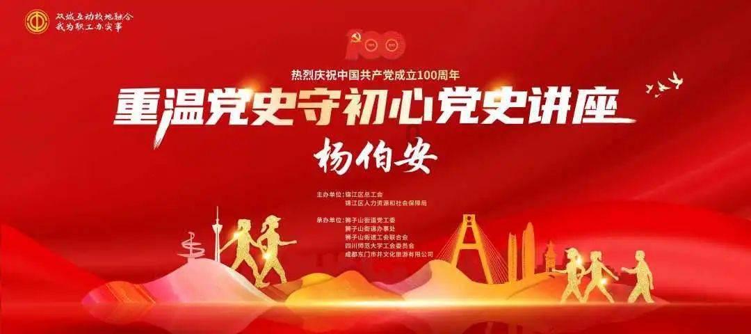 美的电烤炉底座边框坏了怎么弄？游戏画面