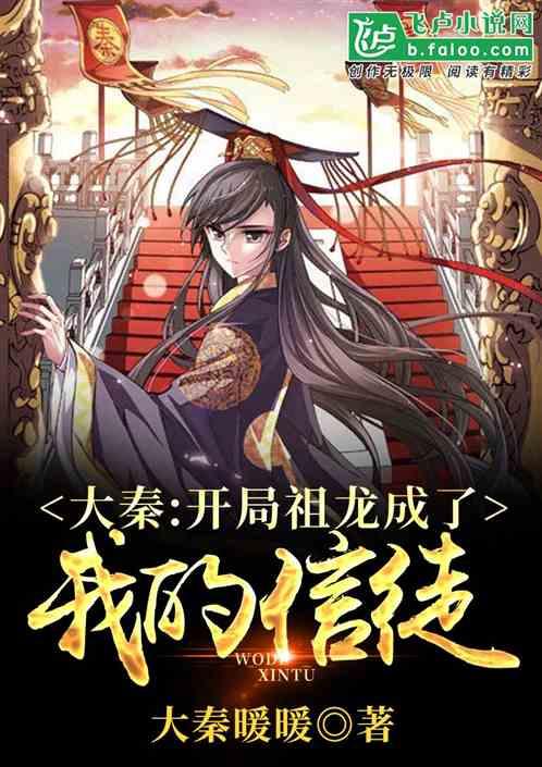 2023，电影人离开眼泪